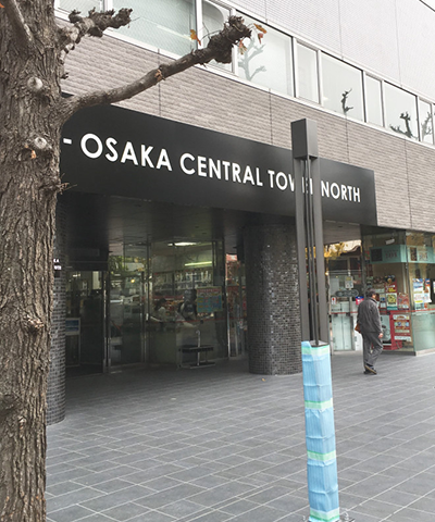新大阪駅からの道順8